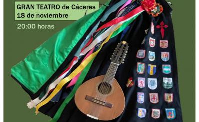40 AÑOS DE BUEN TUNAR, TUNA VETERINARIA DE CÁCERES
