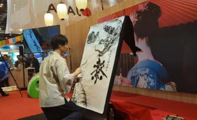 EXHIBICION DE SUMI-E AND CALLIGRAPHY ART BY M NAGATA