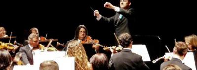 ORQUESTA DE EXTREMADURA