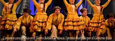 EL GRAN BALLET DE RUSIA 