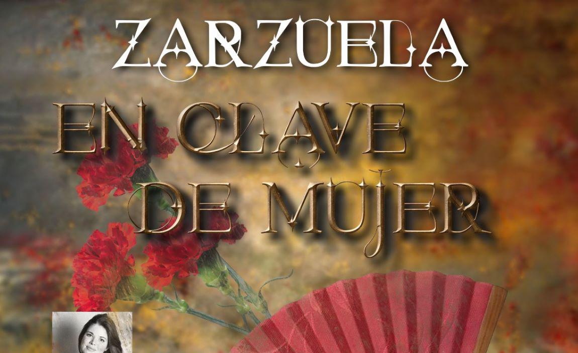 ROMEO Y JULIETA DESPIERTAN..., Cía:  Entrecajas Producciones Teatrales y Teatro Español
