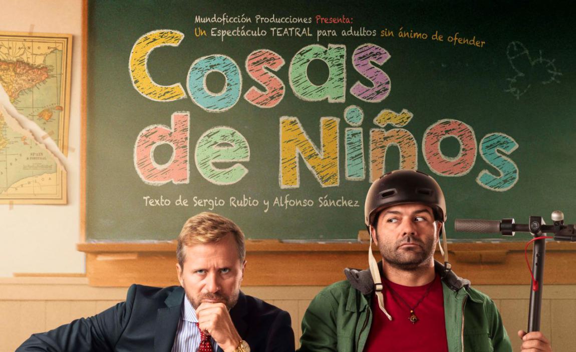 COSAS DE NIÑOS