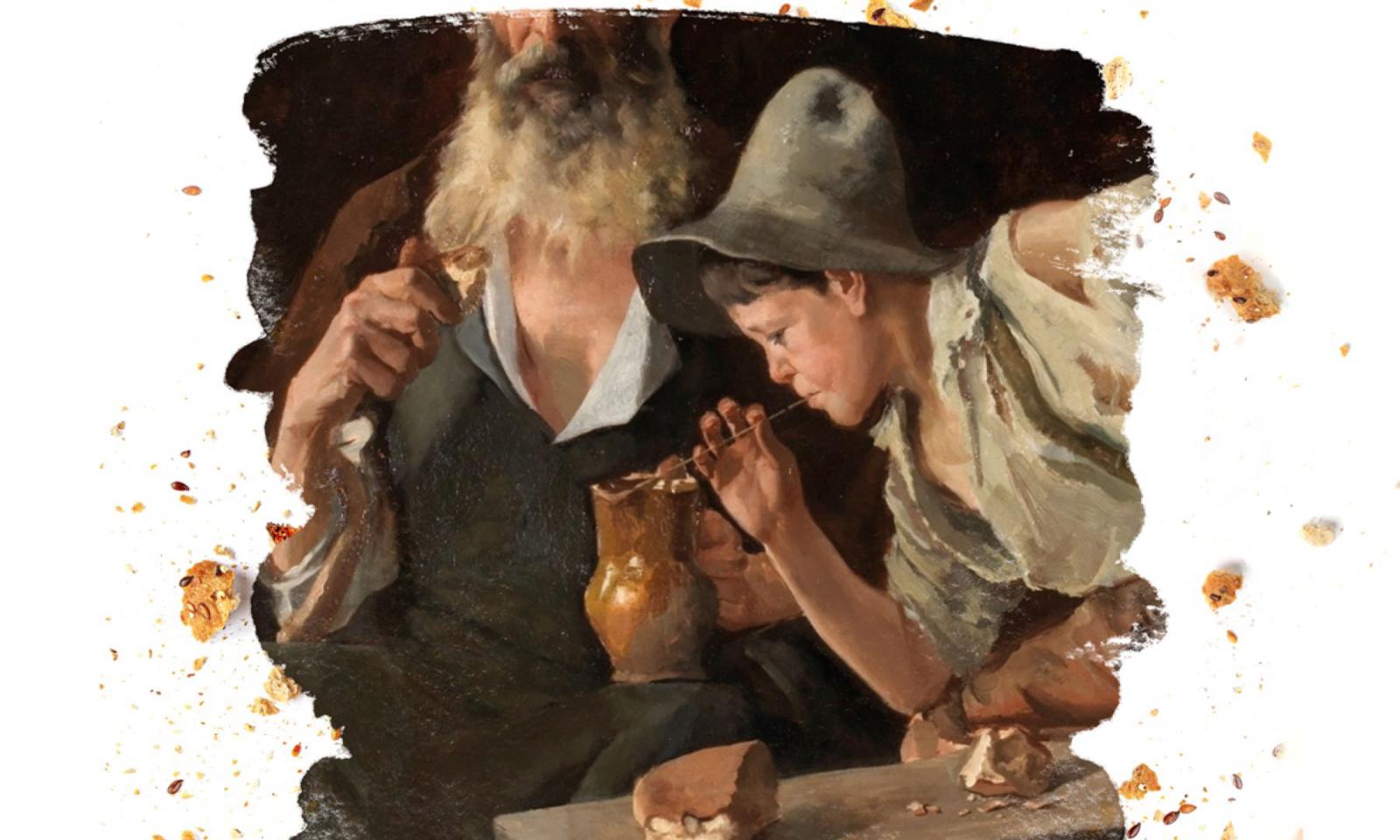 EL LAZARILLO DE TORMES