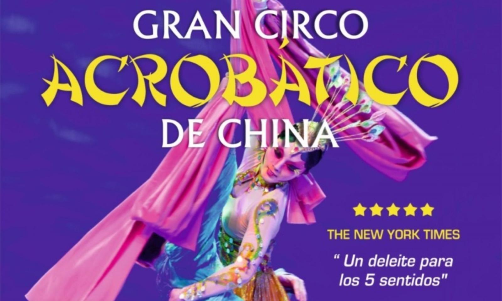 GRAN  CIRCO ACROBÁTICO DE CHINA
